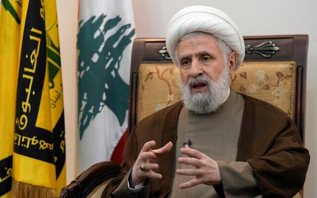Hezbollah Leader Refuses To Disarm Until Israel Withdraws From Southern Lebanon