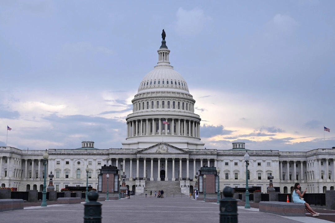 U.S. House Passes $9 Billion in Rescissions Bill, NPR, and PBS Funding Cut