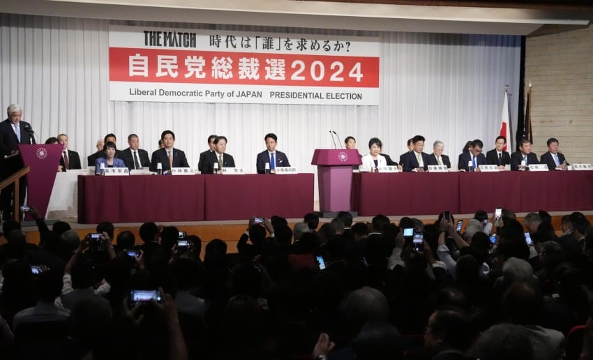 Nine Candidates vie for Japan's Ruling Party Leadership
